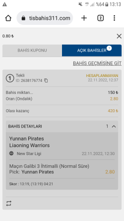 Screenshot_20221122-131323.png