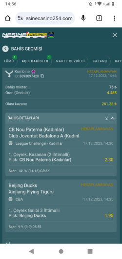Screenshot_20231217-145603.png